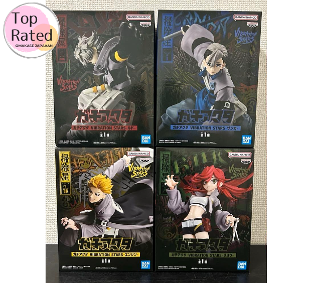 Gachiakuta VIBRATION STARS Figure Rudo Zanka Riyo Enjin Set of 4