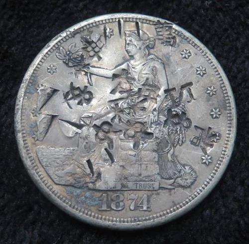 1874-S Trade Dollar * Chop Marks * 5316