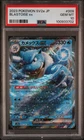 Blastoise ex 2023 Pokemon 151 Scarlet & Violet SV2a Japanese 009 PSA 10 Gem Mint