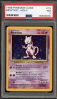 Pokemon Mewtwo Base Set Unlimited Holo Rare #10 PSA 7