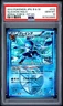 Glaceon
