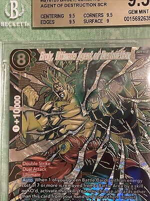 Dragon Ball Super Broly, Ultimate Agent Of Destruction BT6 Dragon Ball Super Broly, Ultimate Agent Of Destruction BT6