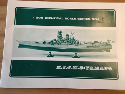 Maquette Nichimo Cuirassé Yamato 1/200 – Modèle Réduit Japonais
