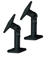 Universal Speaker Wall Mount Brackets (2-Pack) – Strong, Tilt/Swivel – NEW