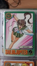 SAILOR MOON R SUPER S BANDAI GRAFFITI 190