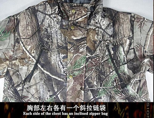 6639 New Bionic Camouflage Hunting Clothes Leaf Waterproof Jacket +Pants Suit - Picture 23 of 31