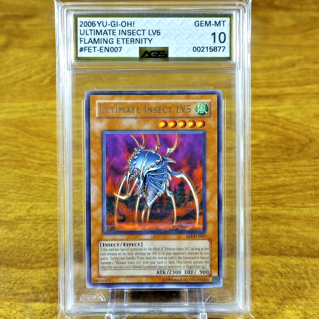 (ぽんずさま)遊戯王 ガチャFLAMING ETERNITY 35枚コンプ ぽんずさま様専用)遊戯王 ガチャFLAMING ETERNITY 35枚コンプの通販は