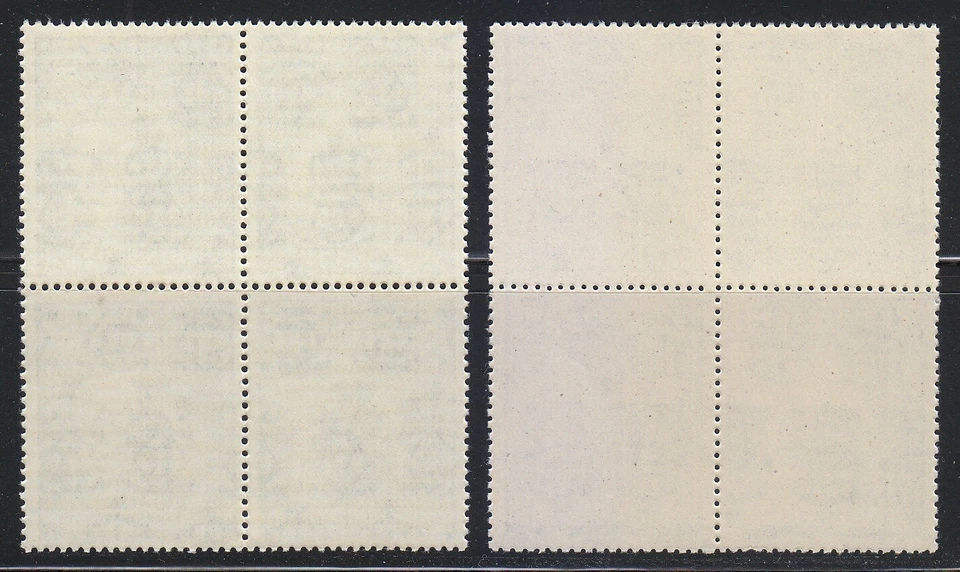 Romania 1941 MNH Mi 703-705 +705B  Sc 517-519 with Prussian Blue . Wz7 Blocks ** - Image 4 of 4