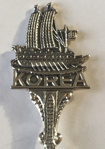 Korea Vintage Souvenir Spoon Collectible