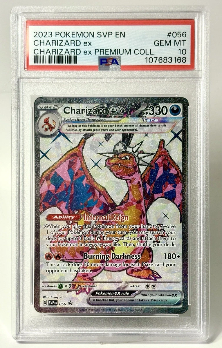 mcdonald's pokemon cards 2020 Pokemon TCG: Mega Charizard Ex MEP023 & Oricorio Ex MEP024 main image 0