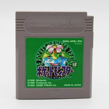 Pokemon Pocket Monsters Green Cart Only JAP Game For Nintendo Game Boy