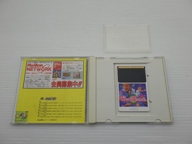 Power Tennis PC Engine JP GAME. 9000024517899