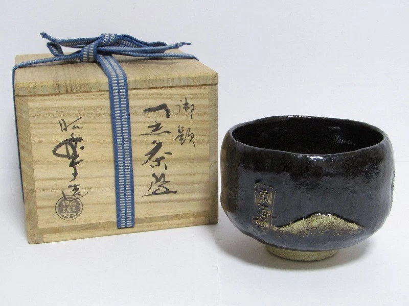 陶瓷古董原始1940 年后日本古董| eBay