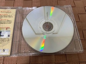 DC Trial Version Software Frame Glide Dreamcast Non-Release Used