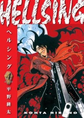 Kohta Hirano Duane Johnson Hellsing Volume 4 (Second Edition) (Paperback)