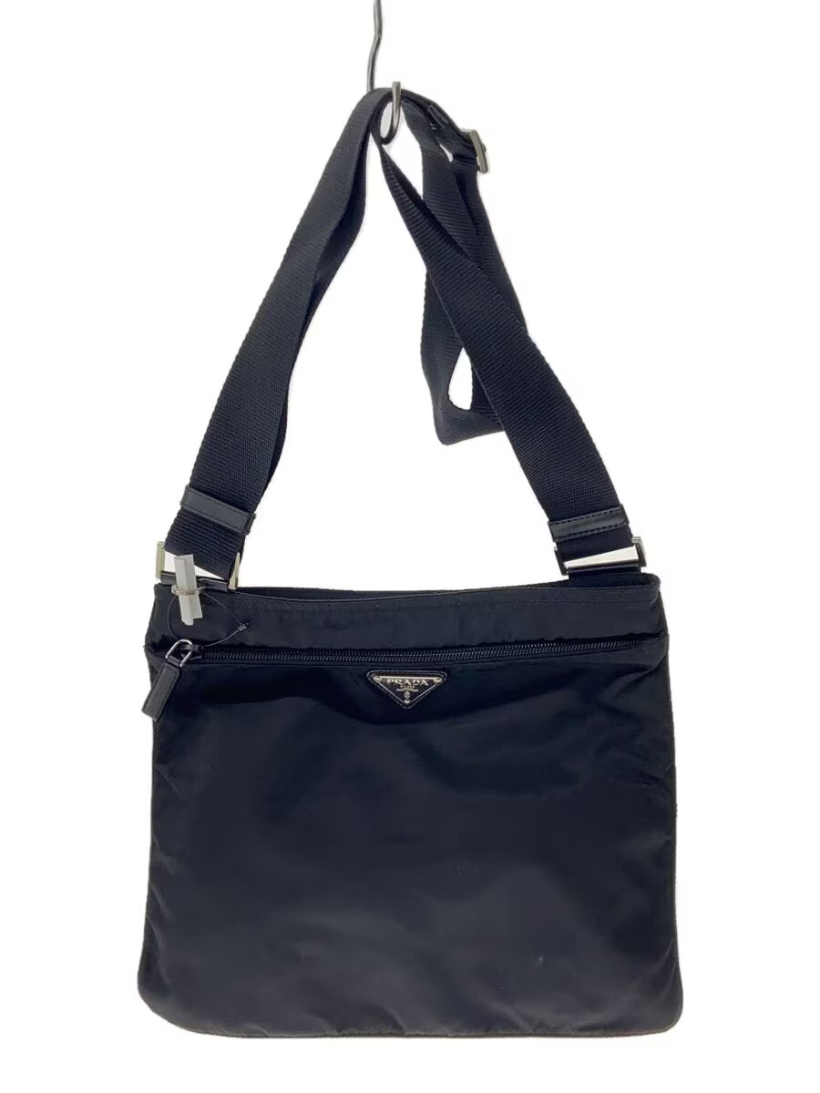 RARE Prada Black Nylon Shoulder Bag 2VH563