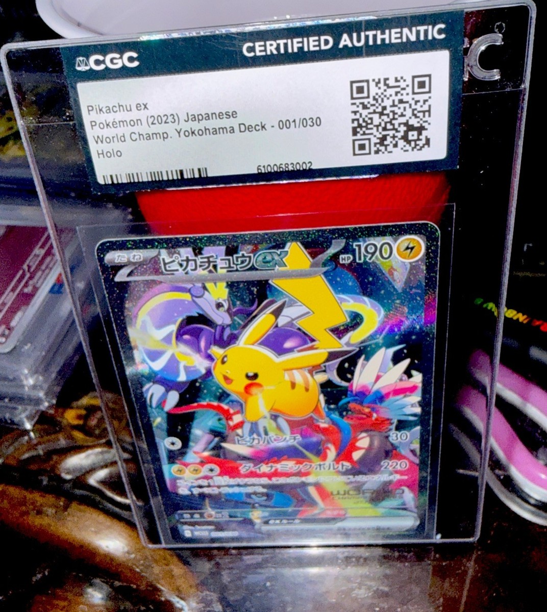 Pikachu ex World Championship 2023 Yokohama WCS23 001/030 /TCG | eBay