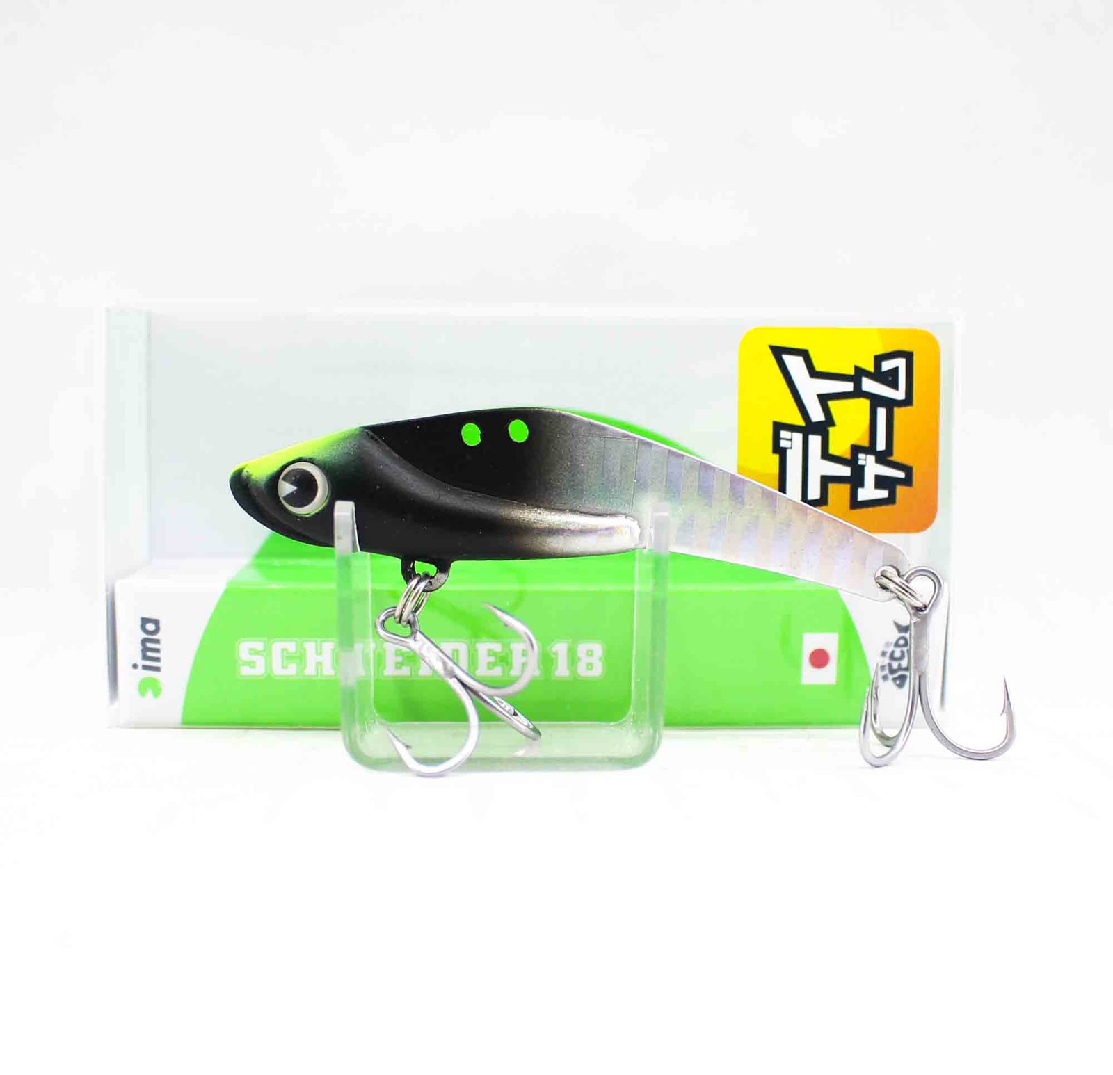 Ima Schneider 18 Metal Vibration 18 grams Sinking Lure X5092 (5312)