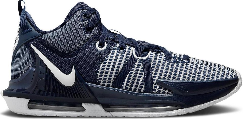 Nike LeBron Witness 7 TB Midnight Navy for Sale  display picture 2