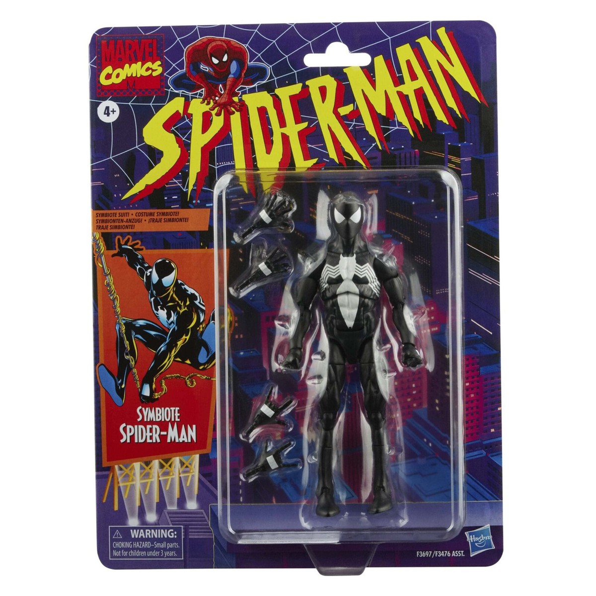 Hasbro Marvel Legends Symbiote Spider-Man Spiderman 6