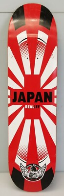 Real Skateboards Japan ''REALIEF'' Actions REALized Relief Deck - 8.06'' x 32''