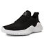 thumbnail 18  - Men&#039;s Sports Running Shoes Athletic Outdoor Casual Fashion Tennis Sneakers Gym