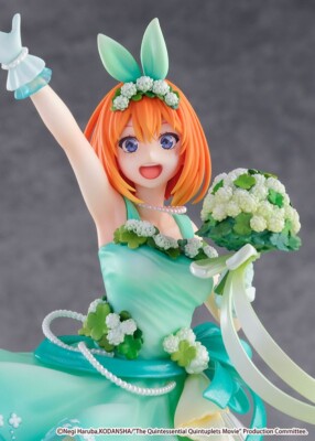 【未開封】五等分の花嫁 中野四葉 Floral Dress ver. 1/7 SHIBUYA SCRAMBLE FIGURE 中野 四葉 -Floral Dress Ver.- 1/7