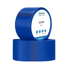 BLUE LOW NOISE PARCEL PACKAGING TAPE (ALL PACK SIZES) 48MM X 66M