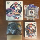Mario Kart 64 Big Box Controller Bundle Nintendo 64 N64 CIB Japanese Import