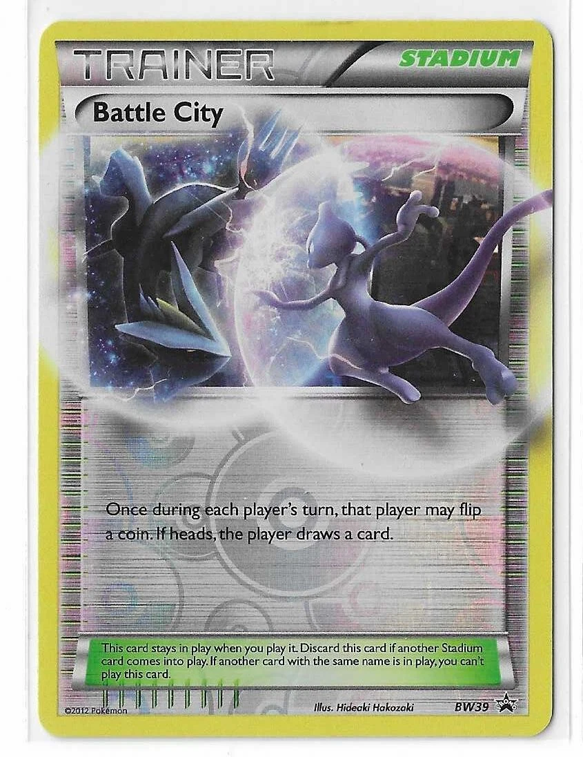 Battle City BW39 Black & White for sale | eBay