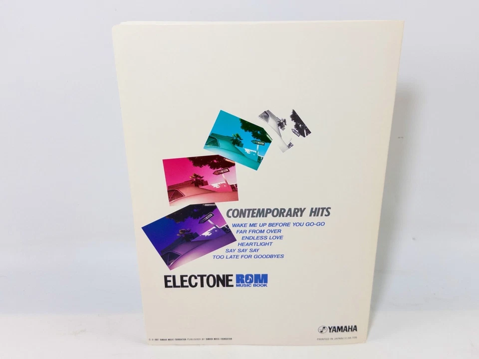 Yamaha Electone ROM Music Book Vol. 8 Contemporary Hits, Excellent, Rare - Image 2 of 4