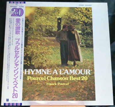 Frank Pourcel - Hymne A L'amour VG+ LP Record Odeon Japan EOS-90087 Vinyl OBI