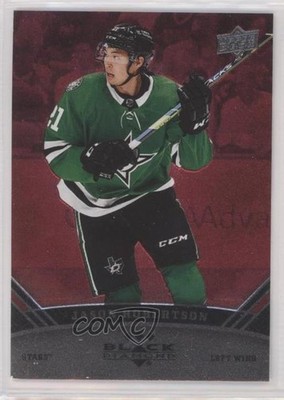2022 Extended Series 2006-07 Black Diamond Retro Ruby /100 Jason Robertson 1tf5