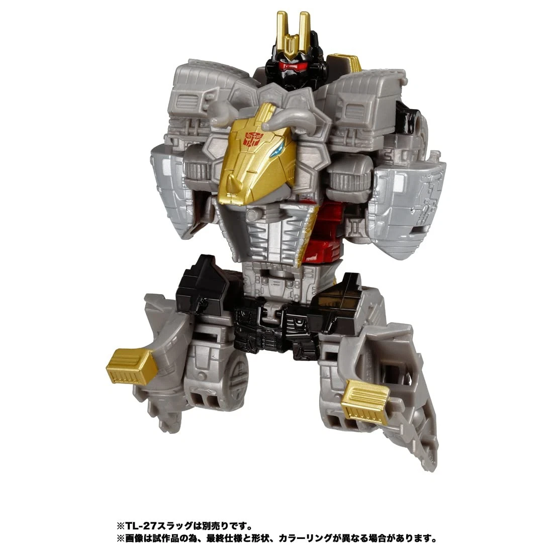 Transformers Transformers Legacy TL-28 Sludge