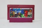 Ninja JaJaMaru-kun (Japanese) - Nintendo Famicom NES [Region Locked]