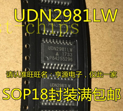5PCS SOURCE DRIVER IC  SOP-18 UDN2981LW UDN2981LWT UDN2981LW-T UDN  
