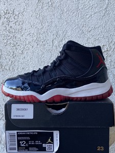 bred 11 2019 kids