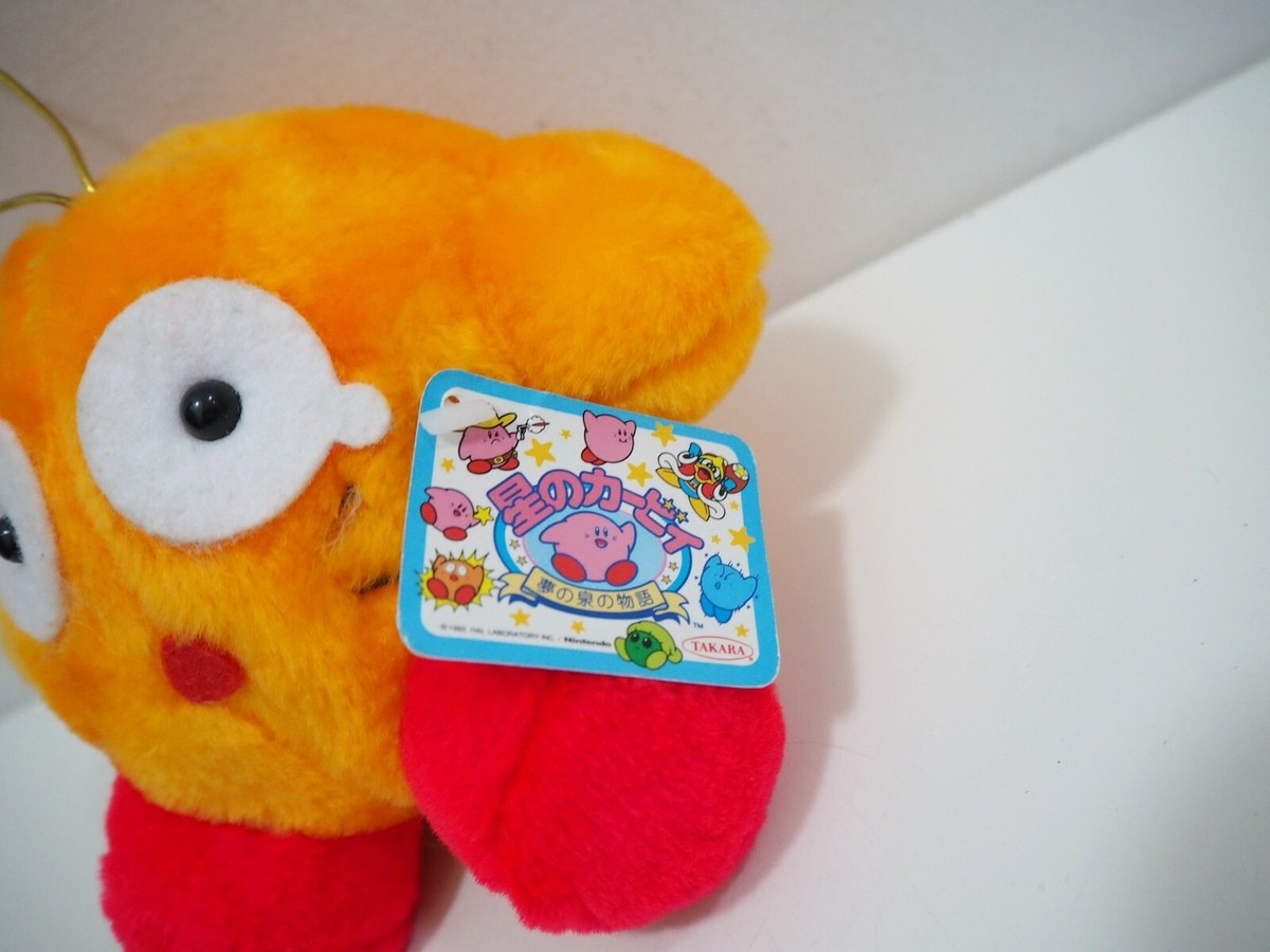 Rare Kirby Dream Land Crash Orange Crying Takara 1993 Plush 5