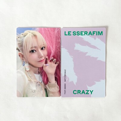 LE SSERAFIM] CRAZY JP / Standard ver. Photocard PC | eBay
