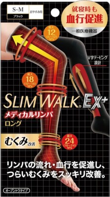 Pip Slim Walk Medical Lymphatic Long Socken Farbe Schwarz Größe S-M