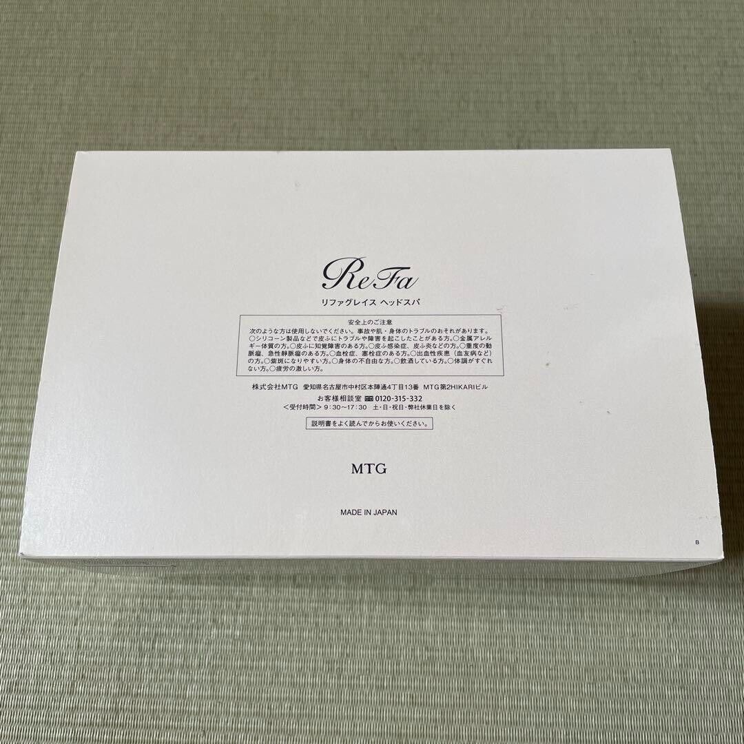 MTG ReFa GRACE HEAD SPA Scalp Care RF-GH2114B Japan Anti MTG ReFa GRACE HEAD SPA Scalp Care RF-GH2114B Japan Anti