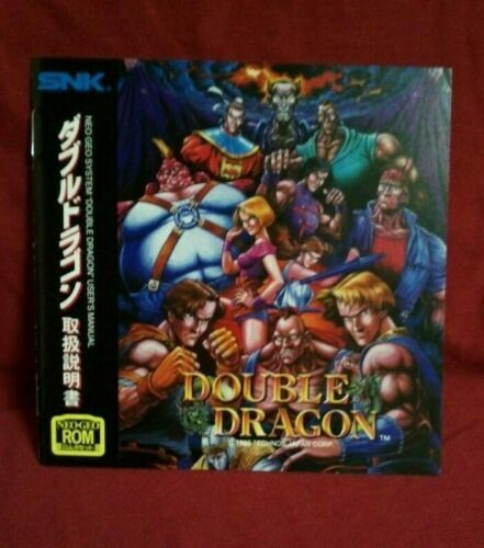 Double Dragon English AES + vCoA