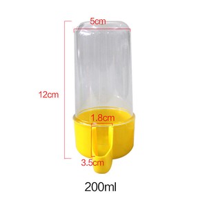 Auto Pet Parrot Bird Feeder Drinking Water Pet Drinking Feeder