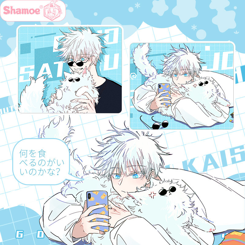 Jujutsu Kaisen Anime Antiskid Mouse Pad Game Computer Mat Cosplay Cartoon Gift