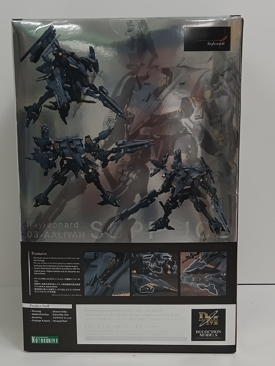 KOTOBUKIYA DECOCTION MODELS Armored Core Rayleonard 03