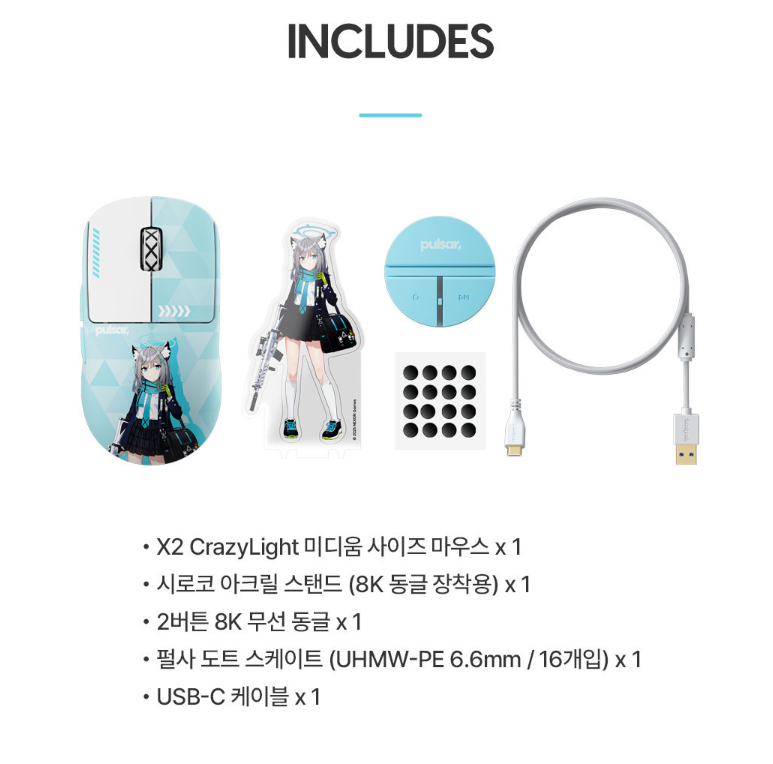 Pulsar X2 CrazyLight Medium Blue Archive Wireless Mouse Shiroko