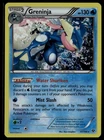 Blister Exclusives #041/146 Greninja