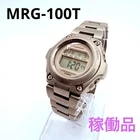 Vintage CASIO G-SHOCK MR-G MRG-100T Full Titanium Watch Working From Japan
