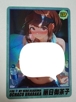 Karte My Hero Academia Izuku Bakugo Midnight Uraraka Toga Tsuyu Momo Mirko 