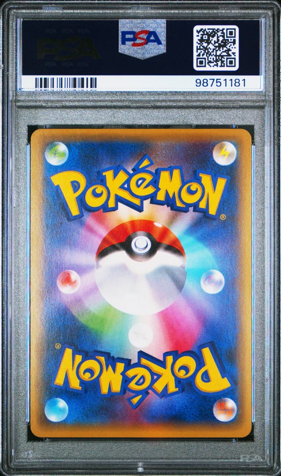 PSA 9 Charizard Holo 011/087 CP6 1st Edition Pokemon Japanese - Image 2 of 2